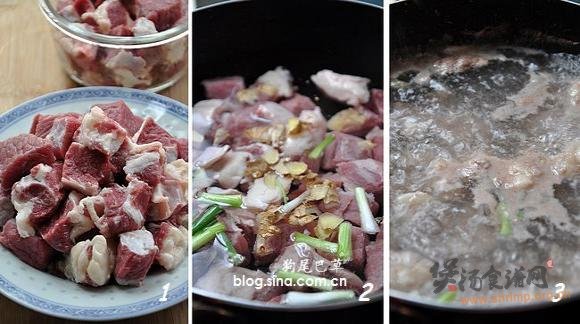 番茄牛腩煲的做法