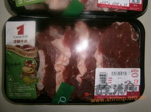 清炖牛腩的做法