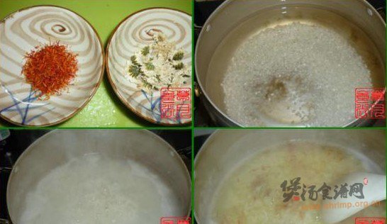 二花粥的做法