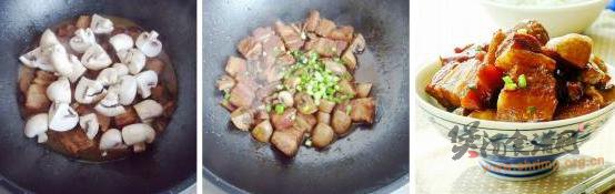 红烧肉炖蘑菇的做法