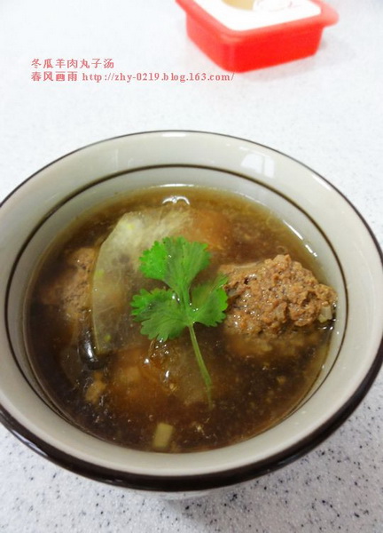 冬瓜羊肉丸子汤的做法