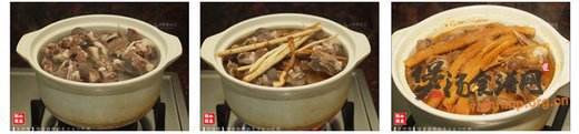 (图)羊肉煲的做法