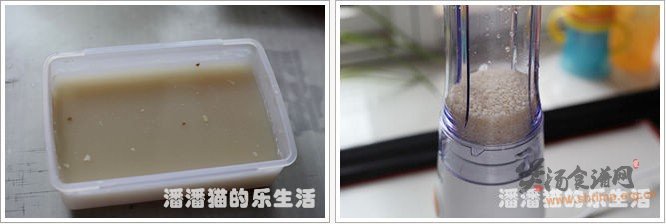 骨汤菠菜粥的做法