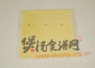 部队汤的做法
