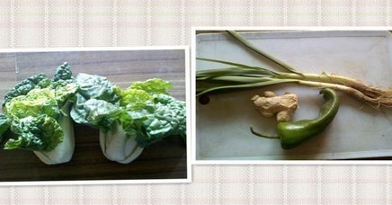 芋艿猪肉煲的做法