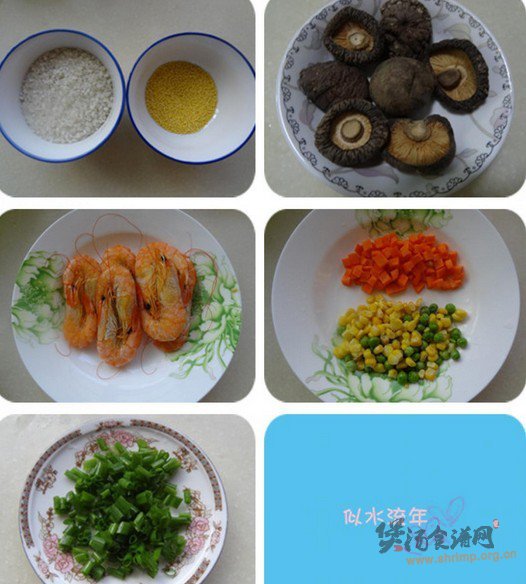 香菇海虾粥的做法