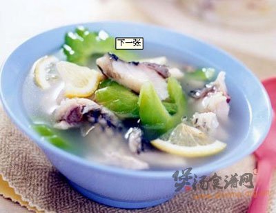 鲤鱼苦瓜汤的做法