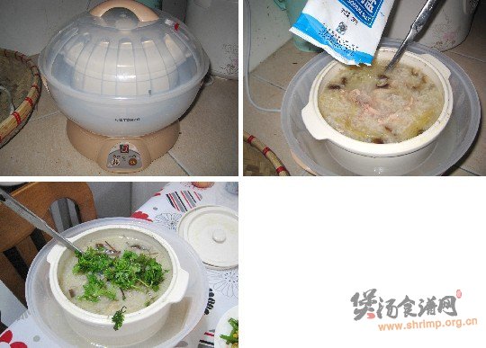 香菇瘦肉粥的做法