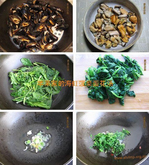 海虹菠菜蛋花汤的做法