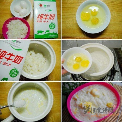 鸽蛋牛奶粥的做法