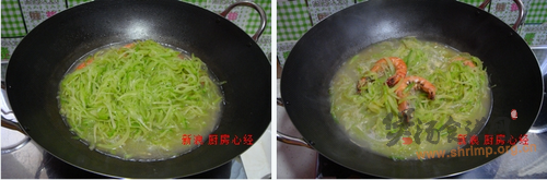 青萝卜炖虾的做法