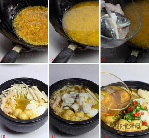 金汤豆腐鱼煲的做法