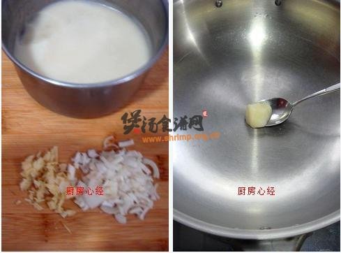 小蟹炖瓜的做法
