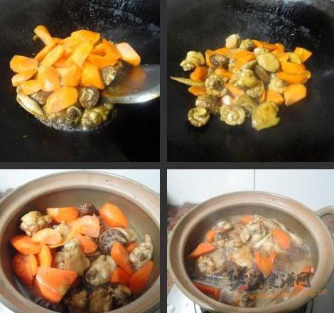砂锅鸡翅煲的做法