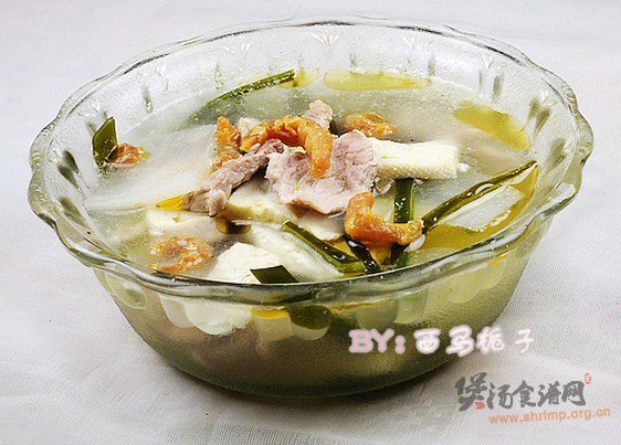 海米瘦肉什锦汤的做法