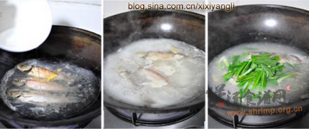 岩葱鲫鱼汤的做法