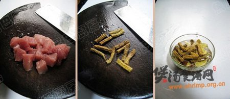 红枣鸽子汤的做法
