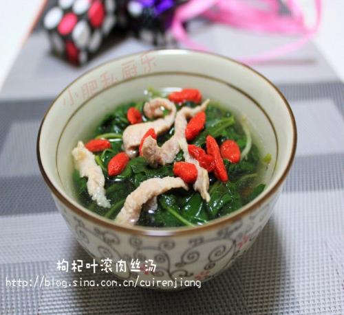 枸杞叶肉丝汤的做法