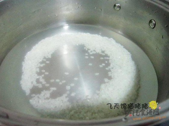 小白菜粥的做法