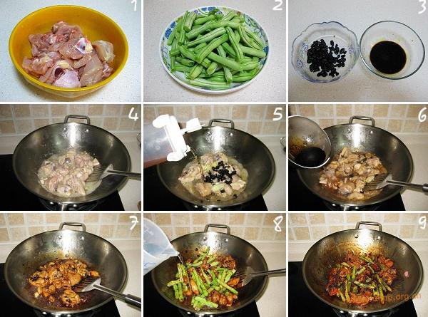 豉香鸡块炖扁豆的做法