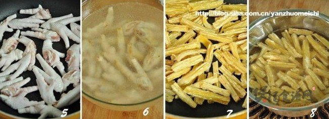 支竹凤爪煲的做法