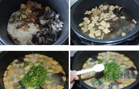 乌骨鸡香菇粥的做法