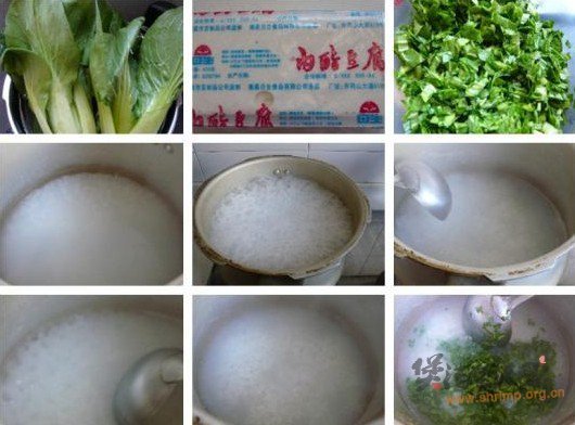 翡翠白玉粥的做法