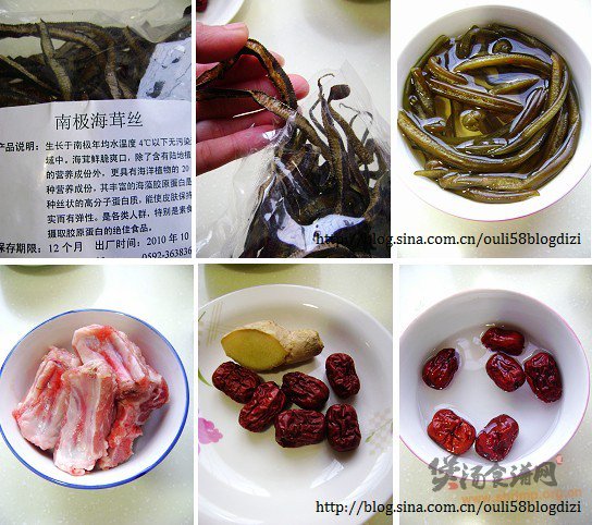 海茸排骨汤的做法
