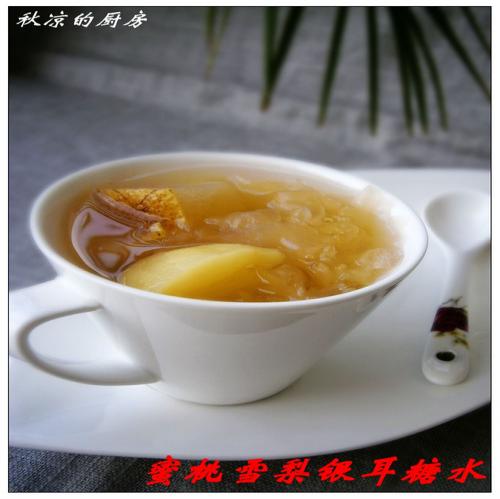 蜜桃雪梨银耳糖水的做法