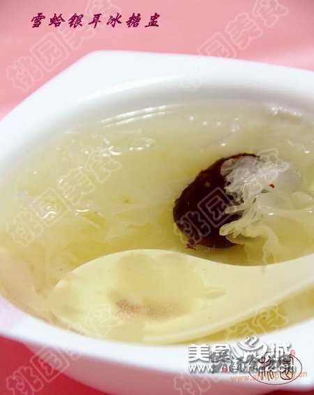 雪蛤银耳冰糖盅的做法