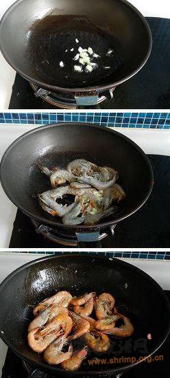 冬瓜炖大虾的做法