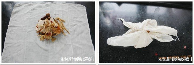 八珍煲排骨的做法
