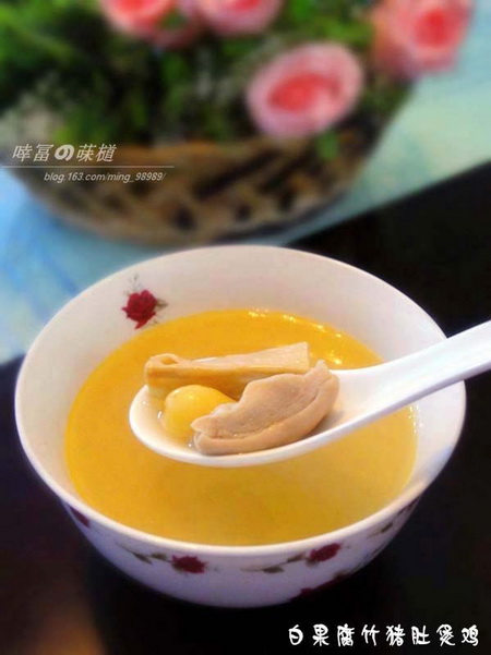 白果腐竹猪肚煲鸡的做法