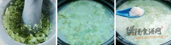毛豆粥的做法