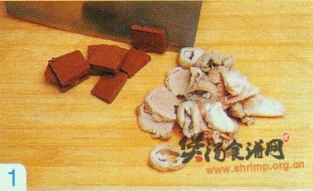 三羊开泰的做法