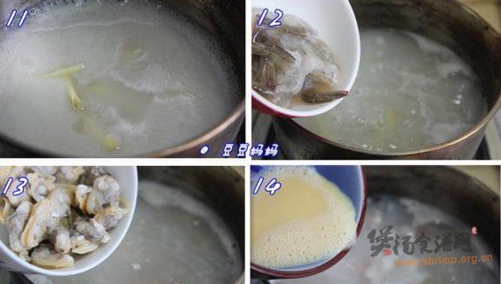 藕泥海鲜羹的做法