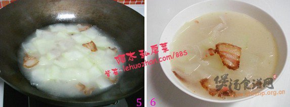 冬瓜咸肉汤的做法