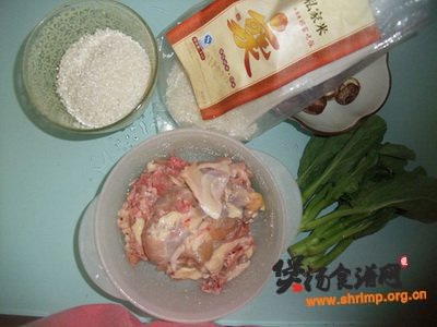 香菇滑鸡粥的做法