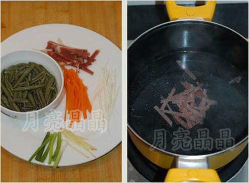 火腿莼菜汤的做法