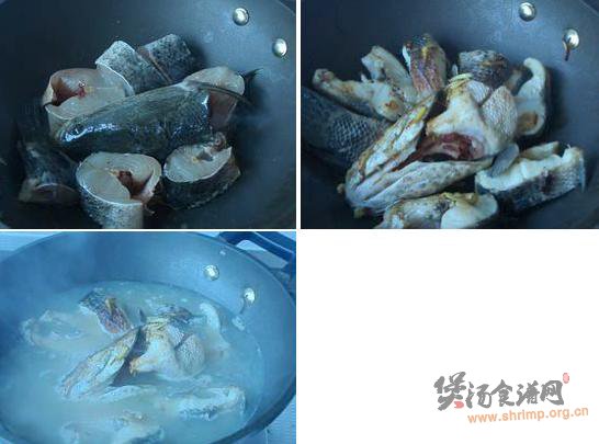 炖火头鱼的做法