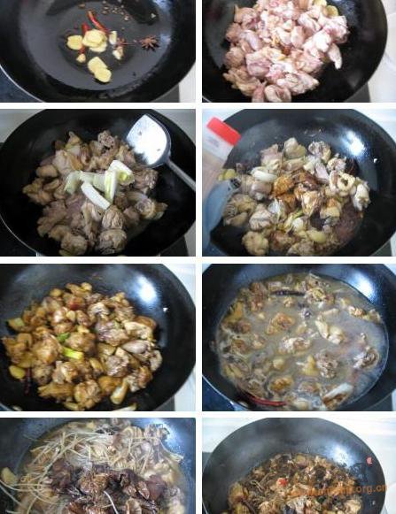 榛菇炖小鸡的做法