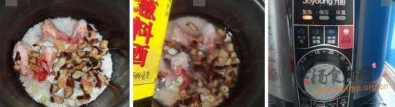 香菇鸡骨粥的做法