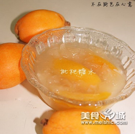 枇杷糖水的做法