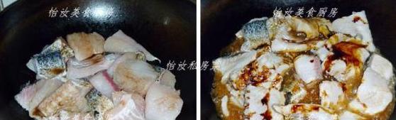 啤酒挎炖胖头鱼尾的做法