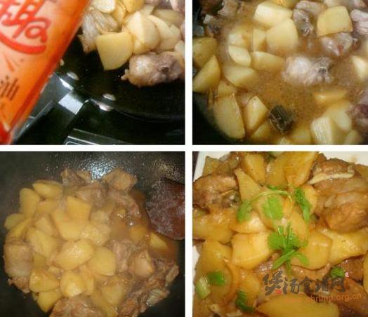 土豆炖小排的做法