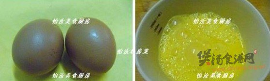 丝瓜毛豆蛋花汤的做法