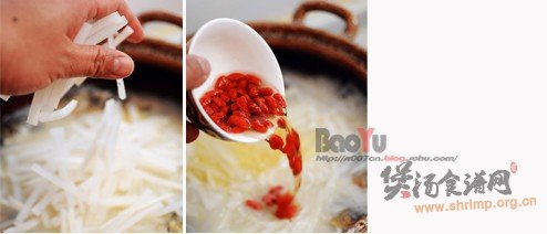 萝卜枸杞鲫鱼汤的做法