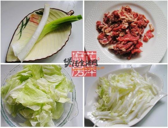 连汤菜——牛肉冻豆腐炖粉条的做法