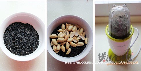 芝麻汤圆的做法