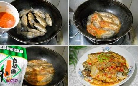 辣白菜炖鲫鱼的做法